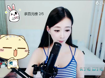 房间号29606