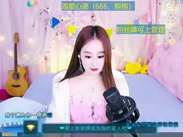 房间号166