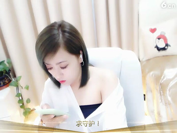 房间号56769