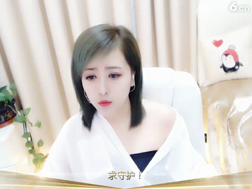 房间号56769