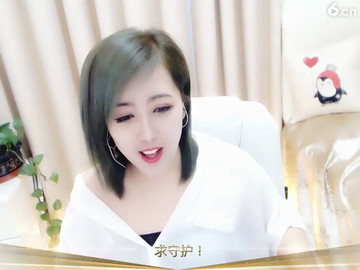 房间号56769