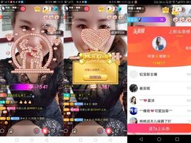 阿里🔅娜娜🔅主播照片