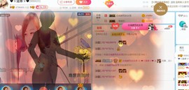 ❤ゞ简单ゞ❤主播照片