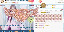 ❤ゞ简单ゞ❤主播照片