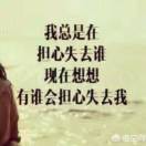 南旺6海报