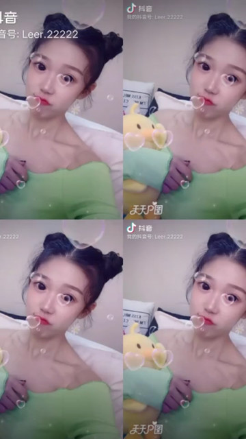 不完美的我等你爱我~