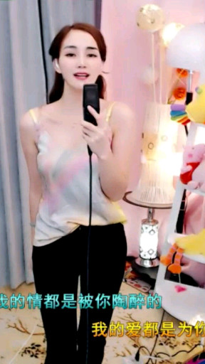 歌在飞