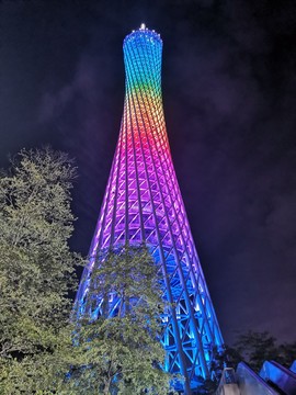 卐渢旪飃淩卍主播照片