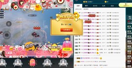 王者荣耀🍒糖小琪♛主播照片