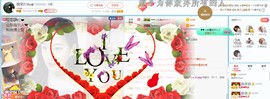 夜🌺微凉主播照片