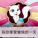 我爱我家wm3b