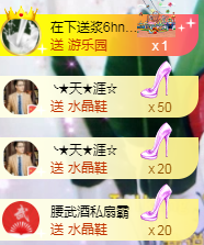 幽校长暂停主播照片