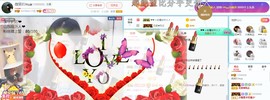 夜🌺微凉主播照片