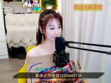现在