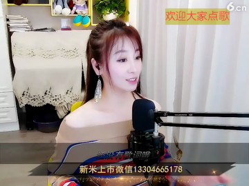 房间号13920