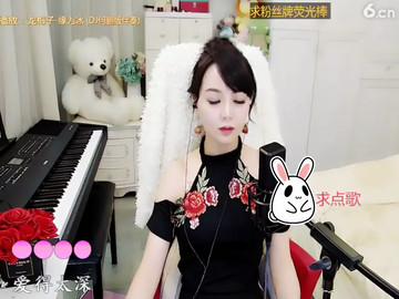 房间号95777