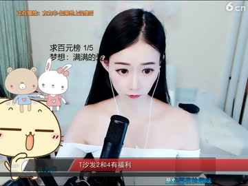 房间号29606
