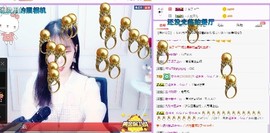 弱水，水主播照片