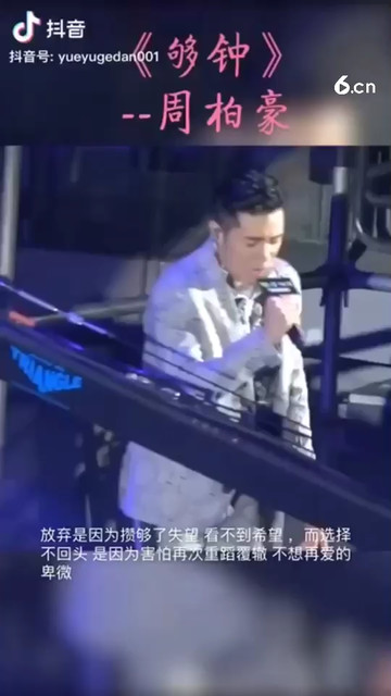 开心果私信我耶 我不知道怎么找