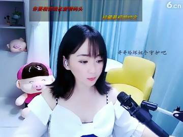 房间号844330