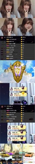 Ryan瑞恩🌼主播照片