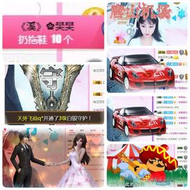 🎵🌺溪儿周日见主播照片