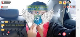 广西玲玲🌻主播照片