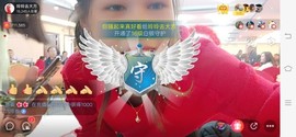 广西玲玲🌻主播照片