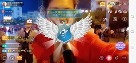 广西玲玲🌻主播照片