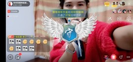 广西玲玲🌻主播照片