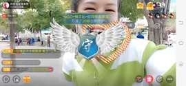 广西玲玲🌻主播照片