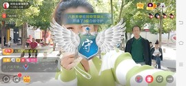 广西玲玲🌻主播照片