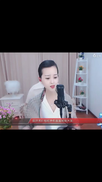 下午好😃