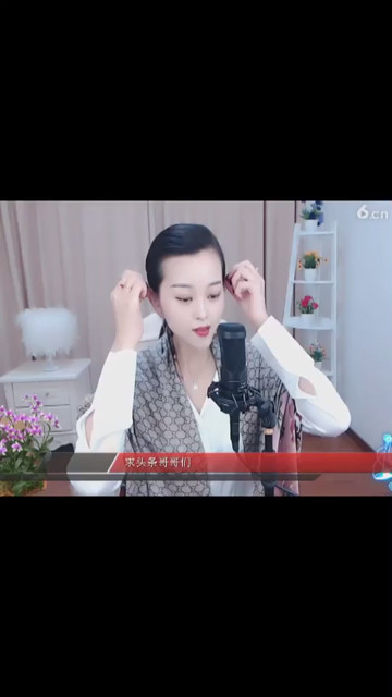 容儿好漂亮哦