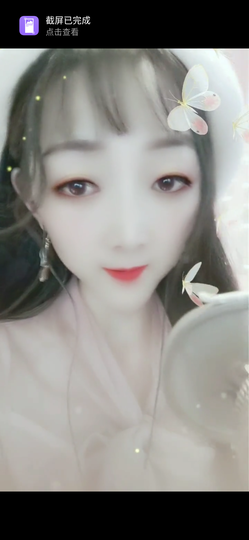 ☞雪儿♞930☜主播照片