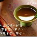 此号已封o6海报
