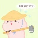 久爱她@g海报
