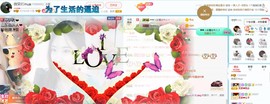 夜🌺微凉主播照片