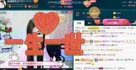 蓝微微主播照片