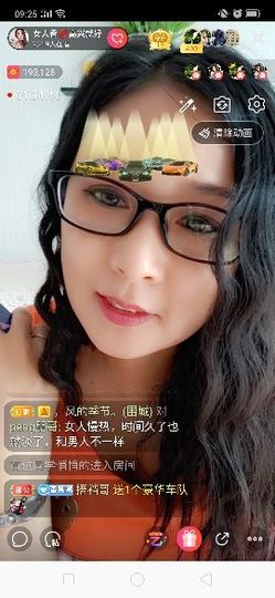 vfufgkkg主播照片