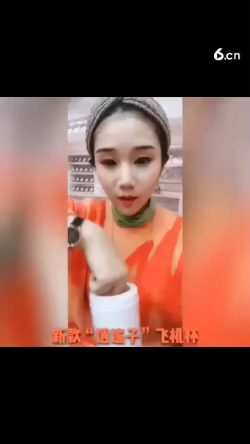男生最爱哦
