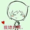 要动力的男人