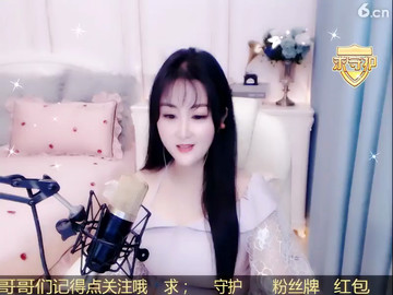 房间号2308