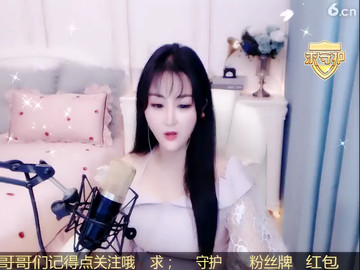 房间号2308