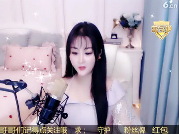 房间号2308