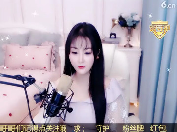 房间号2308
