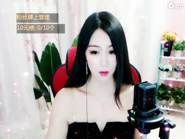 房间号2333