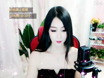 房间号2333