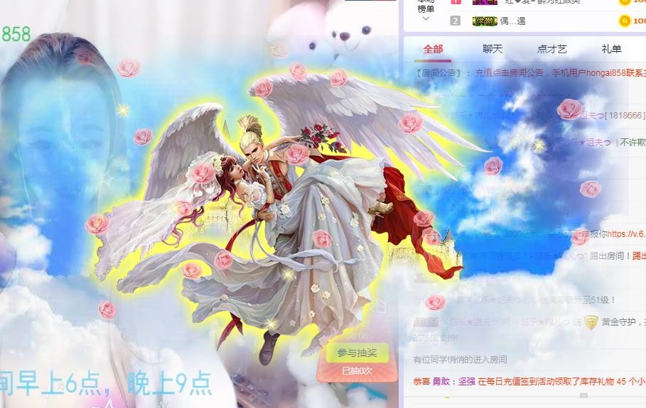ゞ悠乐★婉儿つ的图片