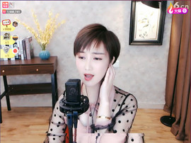 ♬♬╰≯雄哥≮╯主播照片